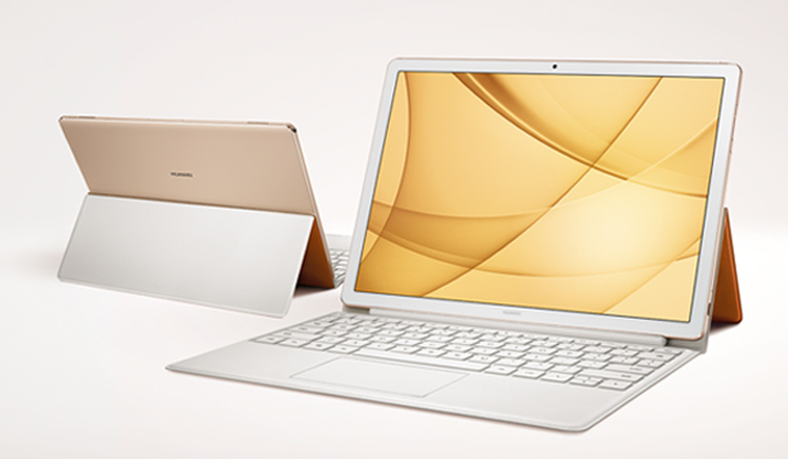 华为笔记本电脑怎么样?华为 MateBook E 笔记本电脑好吗? 华为笔记本电脑怎么样?华为 MateBook E 笔记本电脑好吗?