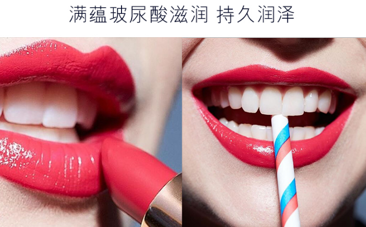 口红哪个牌子好？都是什么价位?