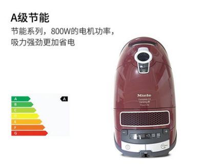 美诺（Miele）Complete C3猫狗版吸尘器怎么样？性价比高吗？