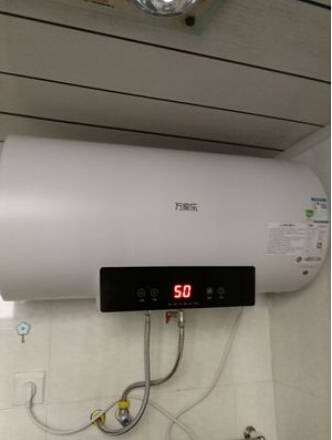 万家乐电热水器怎么样?值得购买吗? 万家乐电热水器怎么样?值得购买吗?