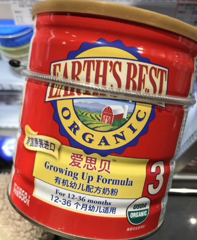 美国爱思贝有机奶粉怎么样?爱思贝奶粉的优缺点有哪些? 美国爱思贝有机奶粉怎么样?爱思贝奶粉的优缺点有哪些?