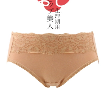 女内裤哪个牌子质量好？淘宝值得推荐的内裤旗舰店有娜几家？