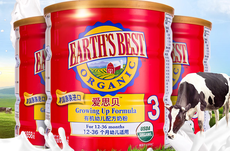 奶粉哪个牌子最好?美素佳儿三段奶粉好吗? 奶粉哪个牌子最好?美素佳儿三段奶粉好吗?