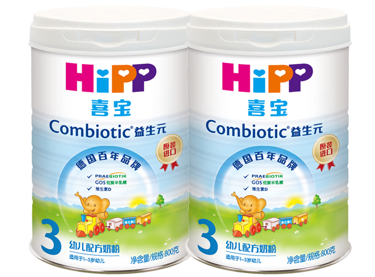 奶粉哪个牌子最好?美素佳儿三段奶粉好吗? 奶粉哪个牌子最好?美素佳儿三段奶粉好吗?