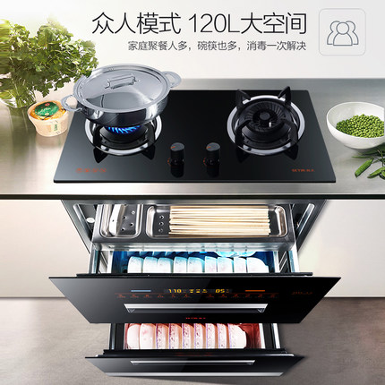 森太ZTD120-F625嵌入式消毒柜怎么样?空间够大么? 森太ZTD120-F625嵌入式消毒柜怎么样?空间够大么?