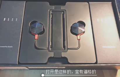 Fill蓝牙耳机怎么样？如何用？