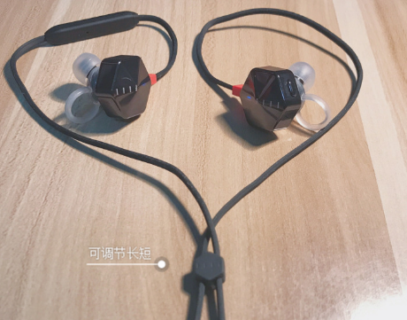 Fill蓝牙耳机怎么样？如何用？