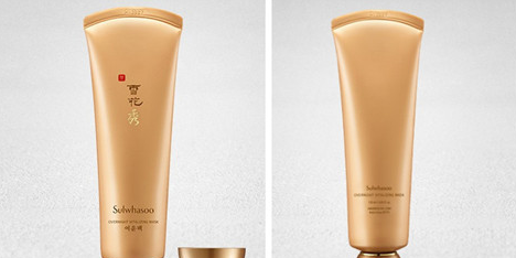 哪个牌子的面膜补水好?雪花秀(Sulwhasoo)面膜怎么样? 哪个牌子的面膜补水好?雪花秀(Sulwhasoo)面膜怎么样?