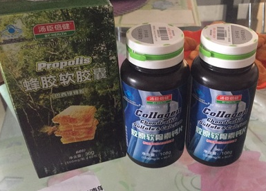 汤臣倍健蜂胶怎么样？值得买么？