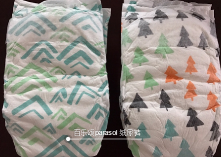 露安适Lelch与百乐颂Parasol,哪个牌子纸尿裤好? 露安适Lelch与百乐颂Parasol,哪个牌子纸尿裤好?