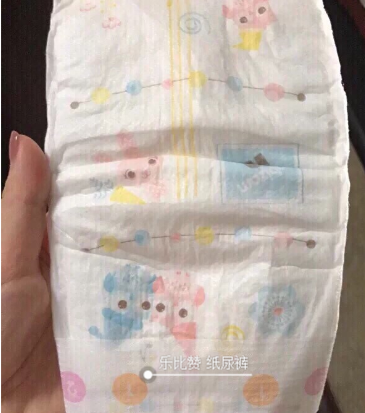 韩国自然花蕾和乐比赞纸尿裤，选哪个牌子的好？