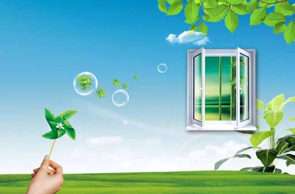 智能家居养老系统! 智能家居养老系统!