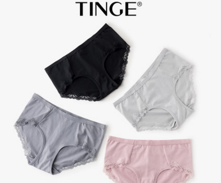 女士纯棉内裤什么品牌好?天猫值得推荐的女士内裤旗舰店有哪些? 女士纯棉内裤什么品牌好?天猫值得推荐的女士内裤旗舰店有哪些?