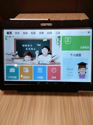 小霸王R10学习机怎么样?功能多么? 小霸王R10学习机怎么样?功能多么?