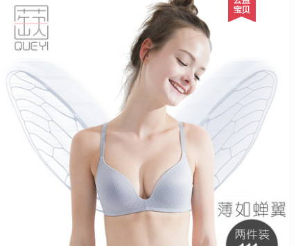 少女内衣品牌有哪些?PINKDEAR少女内衣怎么样? 少女内衣品牌有哪些?PINKDEAR少女内衣怎么样?