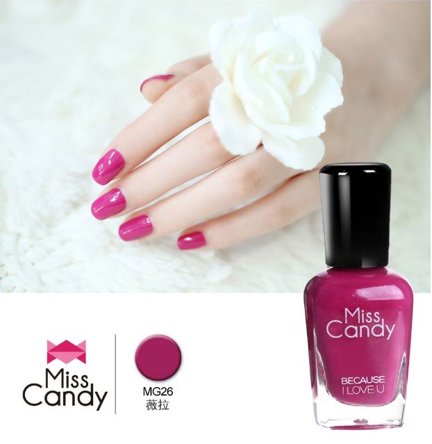 miss candy指甲油好不好？需要洗甲水剥除吗？