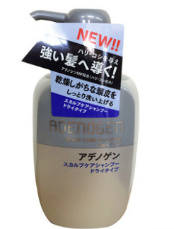 无硅油洗发水哪个牌子好？资生堂无硅油洗发水好吗？适宜什么发质