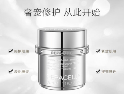 抗皱面霜哪个牌子好用?值得推荐的抗皱面霜有哪些品牌? 抗皱面霜哪个牌子好用?值得推荐的抗皱面霜有哪些品牌?