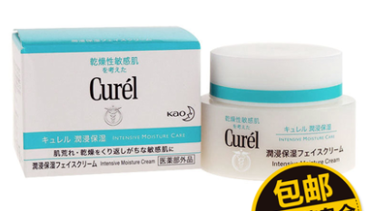推荐几款比较平民的面霜，各有什么特点以及价位？