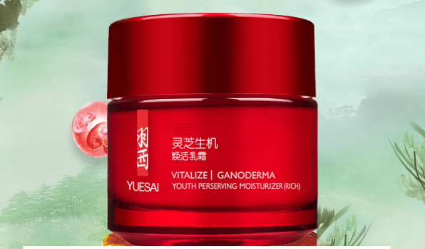 推荐几款比较平民的面霜,各有什么特点以及价位? 推荐几款比较平民的面霜,各有什么特点以及价位?