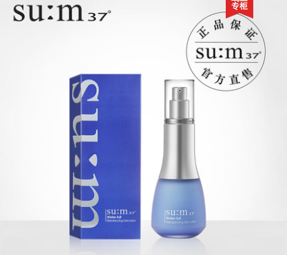 什么牌子乳液最好用?芙丽芳丝保湿修护柔润乳液怎么样? 什么牌子乳液最好用?芙丽芳丝保湿修护柔润乳液怎么样?