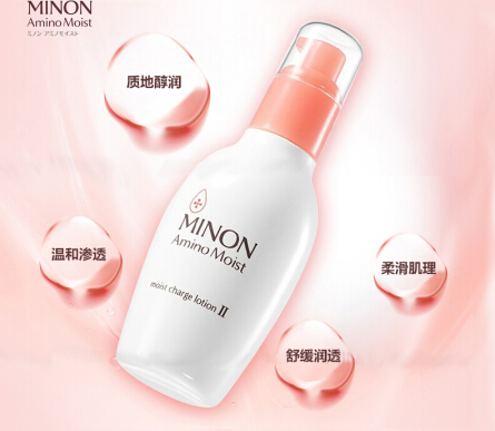 什么牌子乳液补水效果好?AHC保湿修复玻尿酸乳液怎么样？