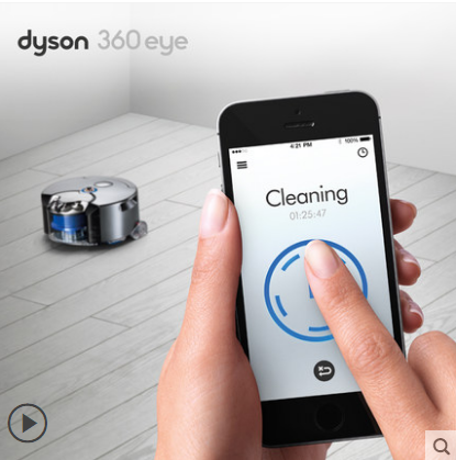 Dyson扫地机用着如何?值得购买吗? Dyson扫地机用着如何?值得购买吗?