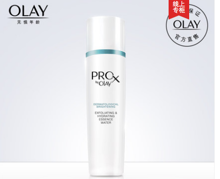 男士爽肤水哪个好用?资生堂男士均衡护肤水好用吗? 男士爽肤水哪个好用?资生堂男士均衡护肤水好用吗?