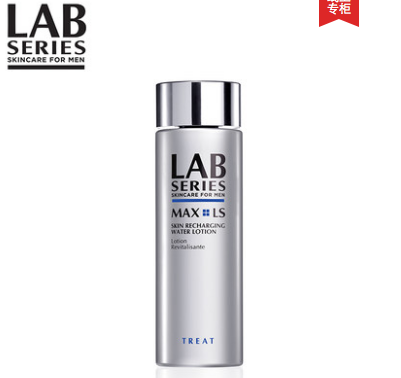 男士爽肤水哪个好用?资生堂男士均衡护肤水好用吗? 男士爽肤水哪个好用?资生堂男士均衡护肤水好用吗?