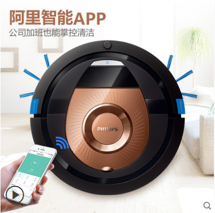 飞利浦扫地机好用吗?价格贵吗? 飞利浦扫地机好用吗?价格贵吗?