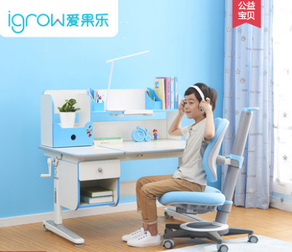 爱果乐儿童书桌性价比高吗?耐用吗? 爱果乐儿童书桌性价比高吗?耐用吗?