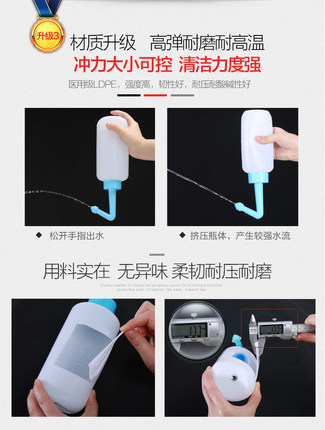 可孚洗鼻器怎么样?针对鼻炎有效么? 可孚洗鼻器怎么样?针对鼻炎有效么?