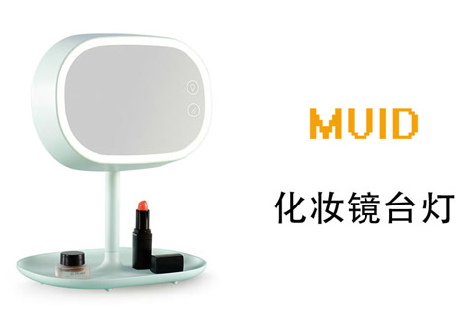 【好东西】妆怎么画都不满意?并不是因为“手残”,可能用错了它 【好东西】妆怎么画都不满意?并不是因为“手残”,可能用错了它