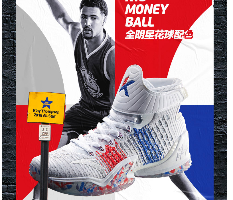 克莱汤普森三代—ANTA 安踏 KT3 篮球鞋怎么样? 克莱汤普森三代—ANTA 安踏 KT3 篮球鞋怎么样?