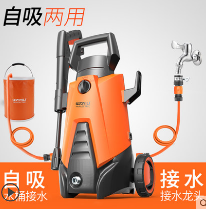 家用洗车机哪个好?亿力家用洗车机效果如何? 家用洗车机哪个好?亿力家用洗车机效果如何?