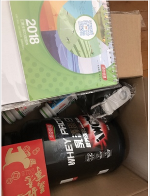 汤臣倍健乳清蛋白粉性价比怎么样? 汤臣倍健乳清蛋白粉性价比怎么样?