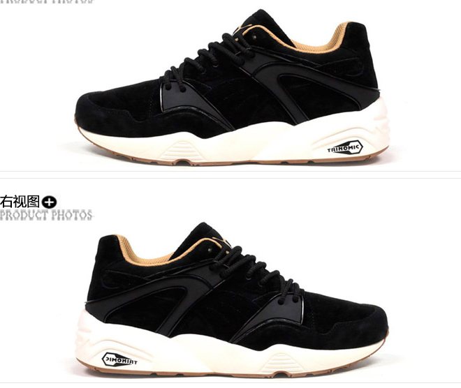 彪马(PUMA)鞋子质量怎么样?彪马 Blaze Winterized休闲鞋好吗 彪马(PUMA)鞋子质量怎么样?彪马 Blaze Winterized休闲鞋好吗