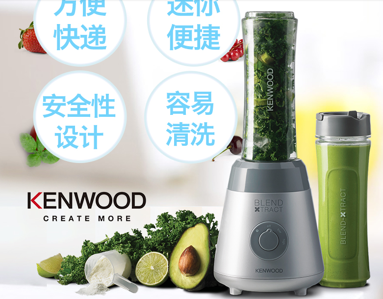 凯伍德/KENWOOD SMP060SI 榨汁机怎么样？有哪些好的食谱推荐？