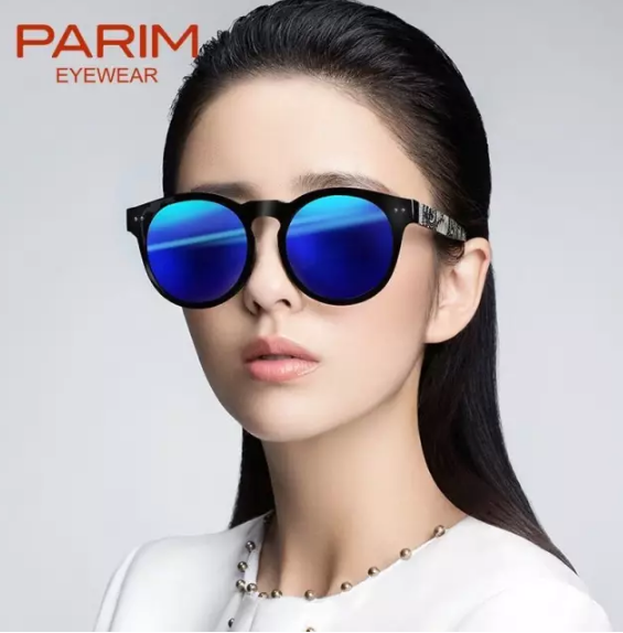 PARIM（派丽蒙）太阳镜好不好？价位在多少之间呢？