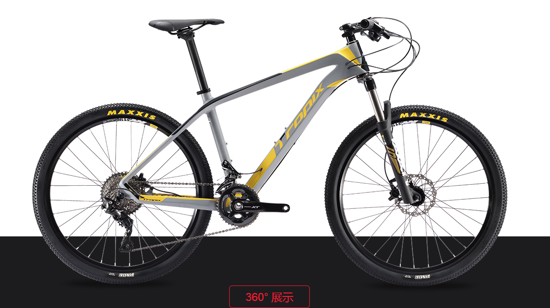 山地车什么牌子好？烈风马丁山地车怎么样？好不好?