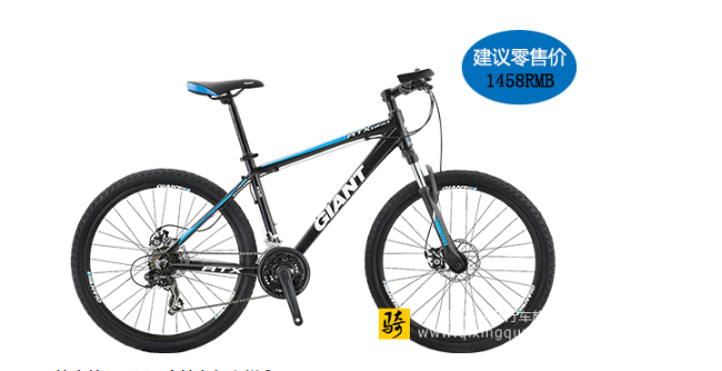 捷安特山地车多少钱?捷安特 ATX660 的山地车怎么样? 捷安特山地车多少钱?捷安特 ATX660 的山地车怎么样?