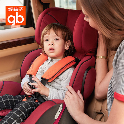 gb好孩子高速儿童安全座椅好不好?安全性能怎么样? gb好孩子高速儿童安全座椅好不好?安全性能怎么样?