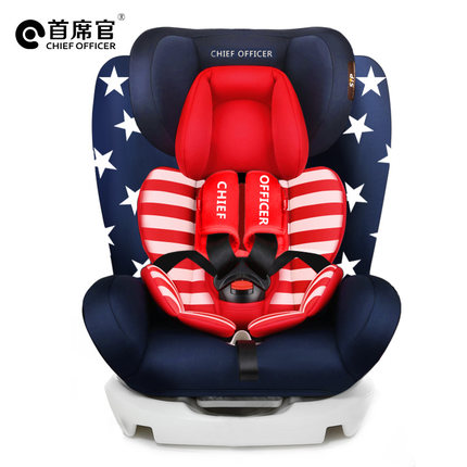 首席官906f儿童安全座椅宝宝愿意坐么?质量怎么样? 首席官906f儿童安全座椅宝宝愿意坐么?质量怎么样?
