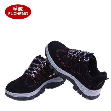 孚诚四季劳保鞋怎么样?好不好? 孚诚四季劳保鞋怎么样?好不好?