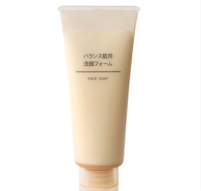 无印良品洗面奶怎么样?值得推荐的有那几款 无印良品洗面奶怎么样?值得推荐的有那几款