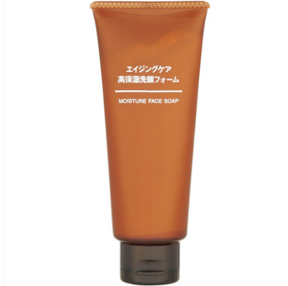 无印良品洗面奶怎么样?值得推荐的有那几款 无印良品洗面奶怎么样?值得推荐的有那几款