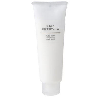 无印良品洗面奶怎么样?值得推荐的有那几款 无印良品洗面奶怎么样?值得推荐的有那几款