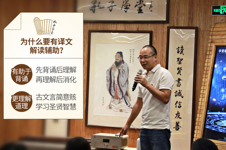 博闻天才国学机是大品牌吗？音质怎么样？