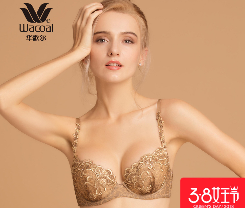 华歌尔文胸是大品牌吗？舒适度怎么样？