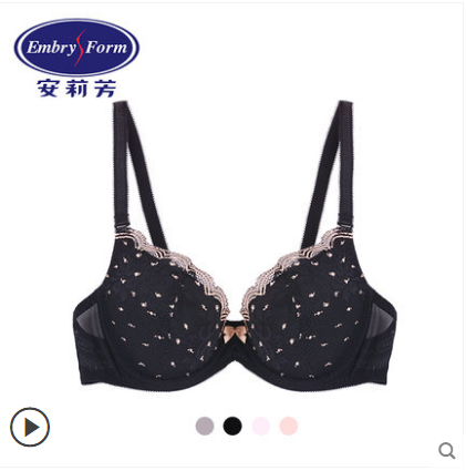 安莉芳文胸怎么样?销量高吗? 安莉芳文胸怎么样?销量高吗?